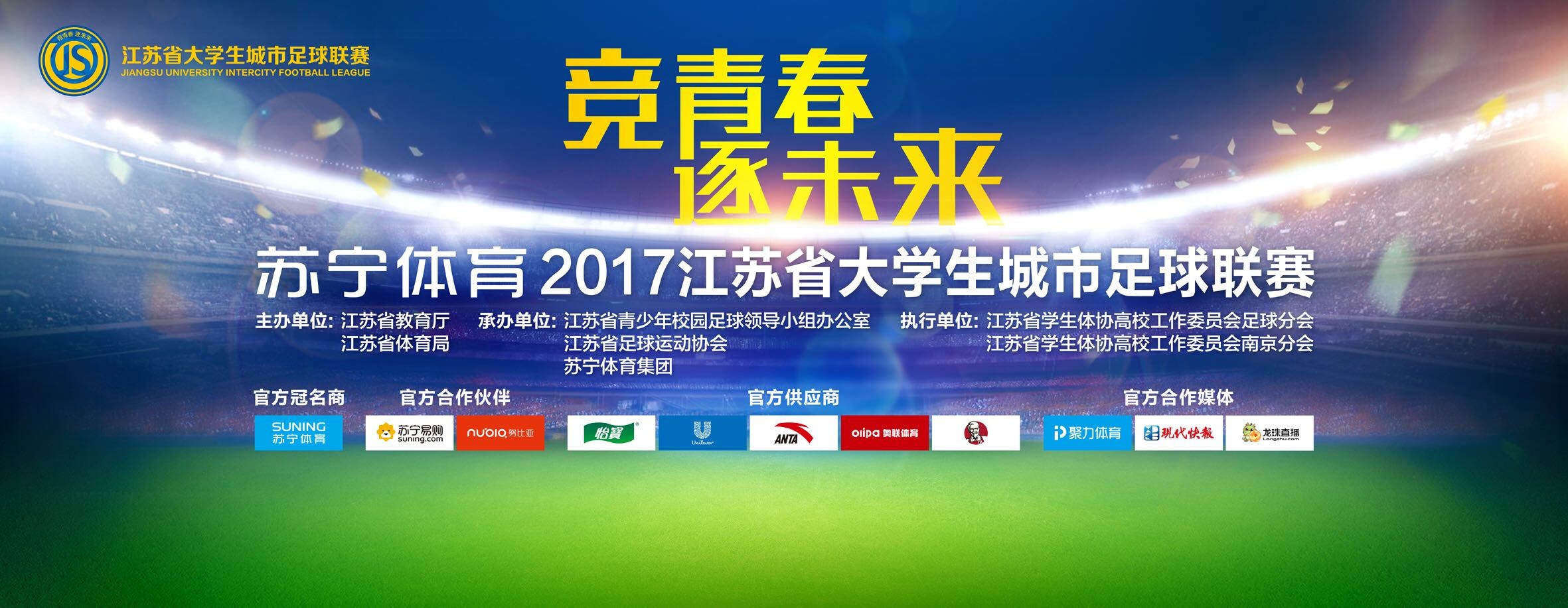 而今年戛纳先是推迟了，拿8月底9月初的威尼斯电影节要不要推迟，多伦多电影节会不会受影响，颁奖季其他活动呢？这些都会是连锁反应